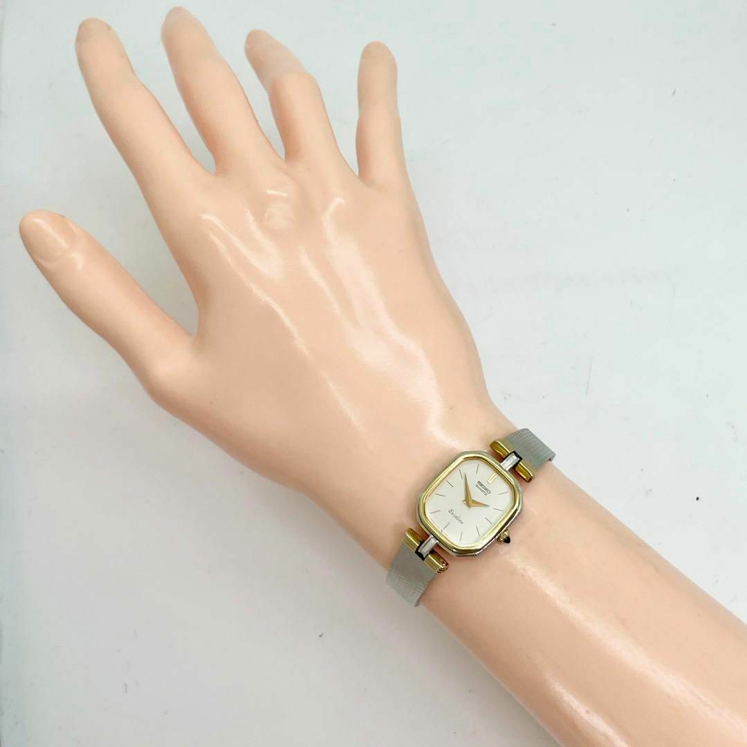 602 SEIKO Exceline エクセリーヌ時計　レディース腕時計　希少 3