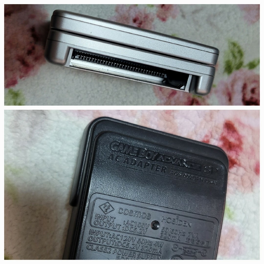 ゲームボーイアドバンスSP 本体 ゲーム機 GBA 任天堂 プラチナ ゲームボーイアドバンスSP 本体 ゲーム機 GBA 任天堂 プラチナ