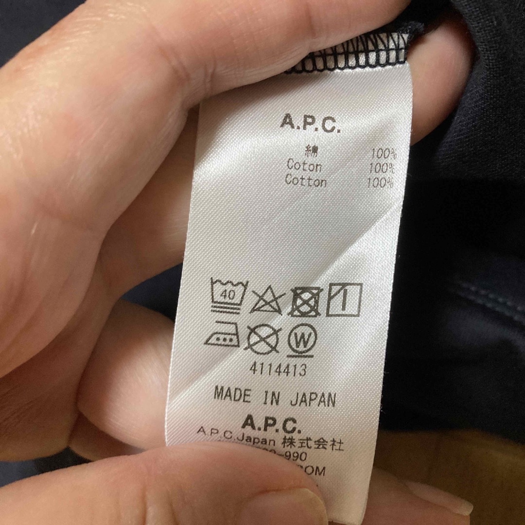 A.P.C(アーペーセー)のイエナ A.P.C別注ビッグロゴTシャツ　ネイビー レディースのトップス(Tシャツ(半袖/袖なし))の商品写真