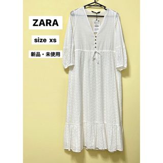 ザラ(ZARA)のZARAザラワンピース新品タグ付き(ロングワンピース/マキシワンピース)