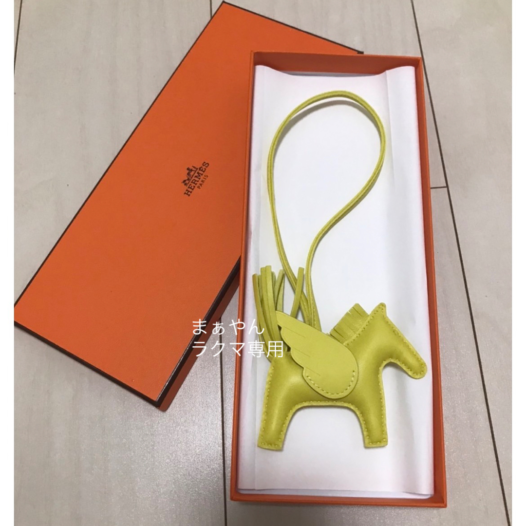 新品✨HERMESエルメス ロデオペガサスチャームPM ソーイエロー