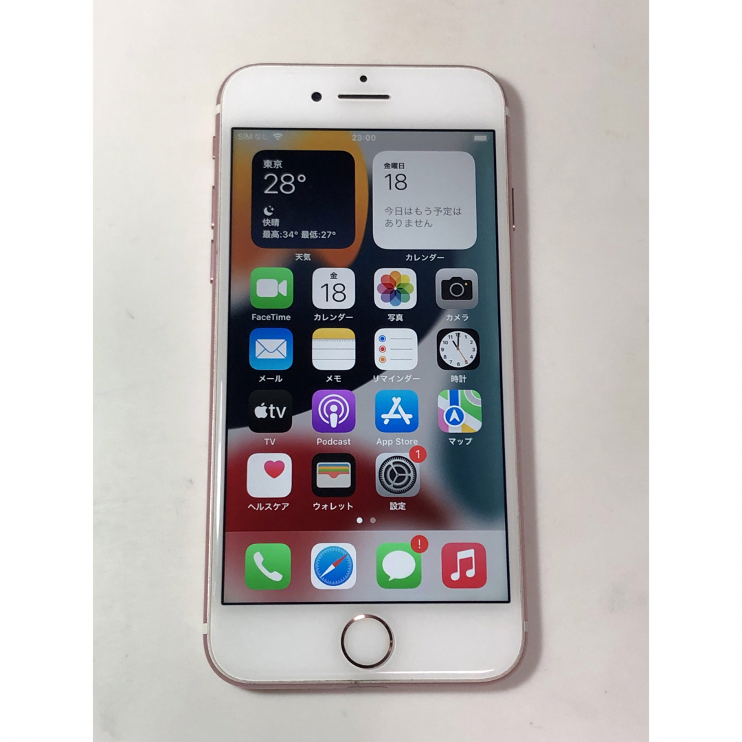 アップル iPhone SE 第3世代 (SE3) 64GB ミッドナイト アップル iPhone SE 第3世代 (SE3) 64GB ミッドナイト