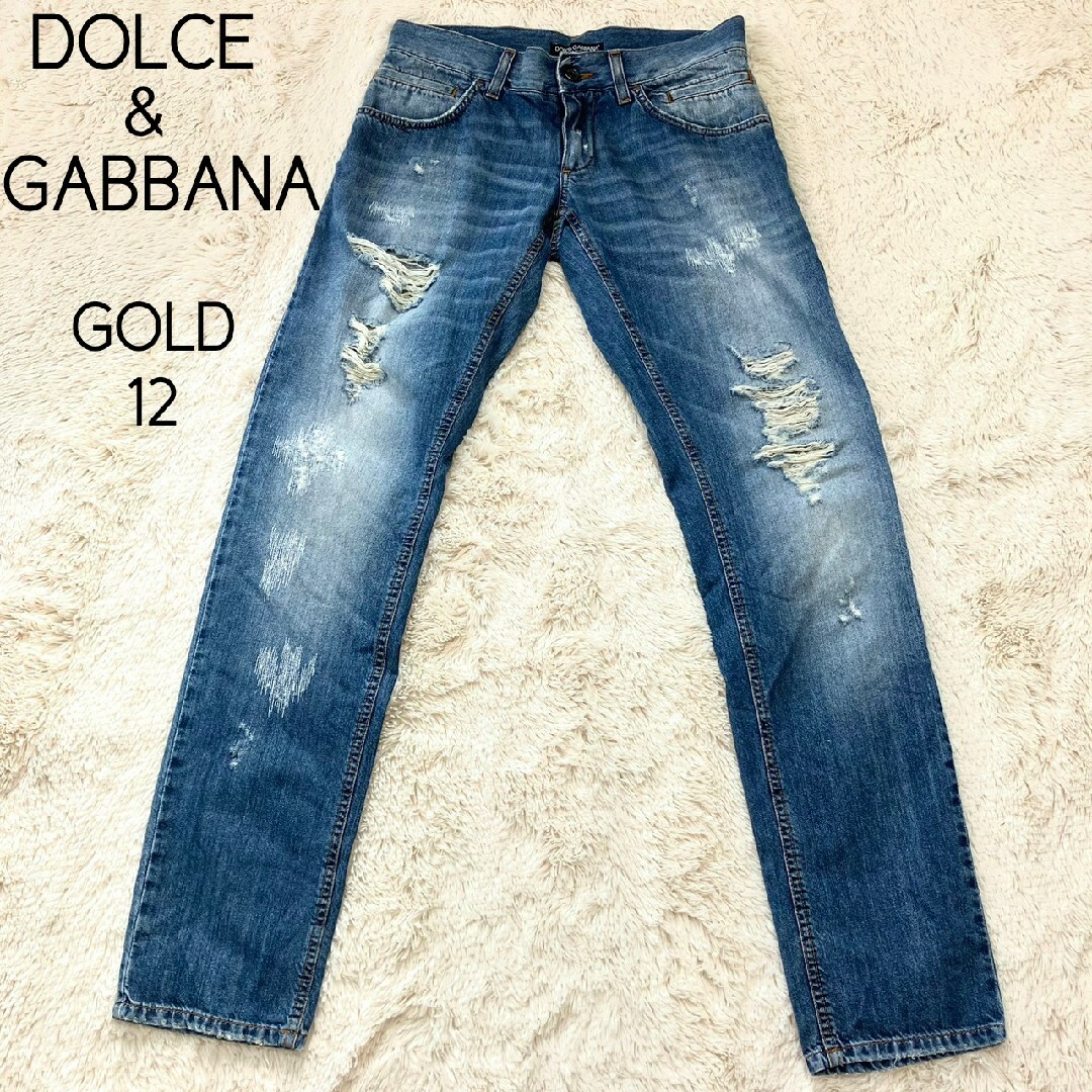 ☆DOLCE&GABBANA☆クラッシュデニム ゴールド12 シルバープレート-