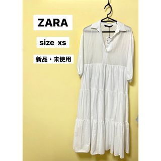 ザラ(ZARA)のZARAザラティアードワンピース新品タグ付き(ロングワンピース/マキシワンピース)