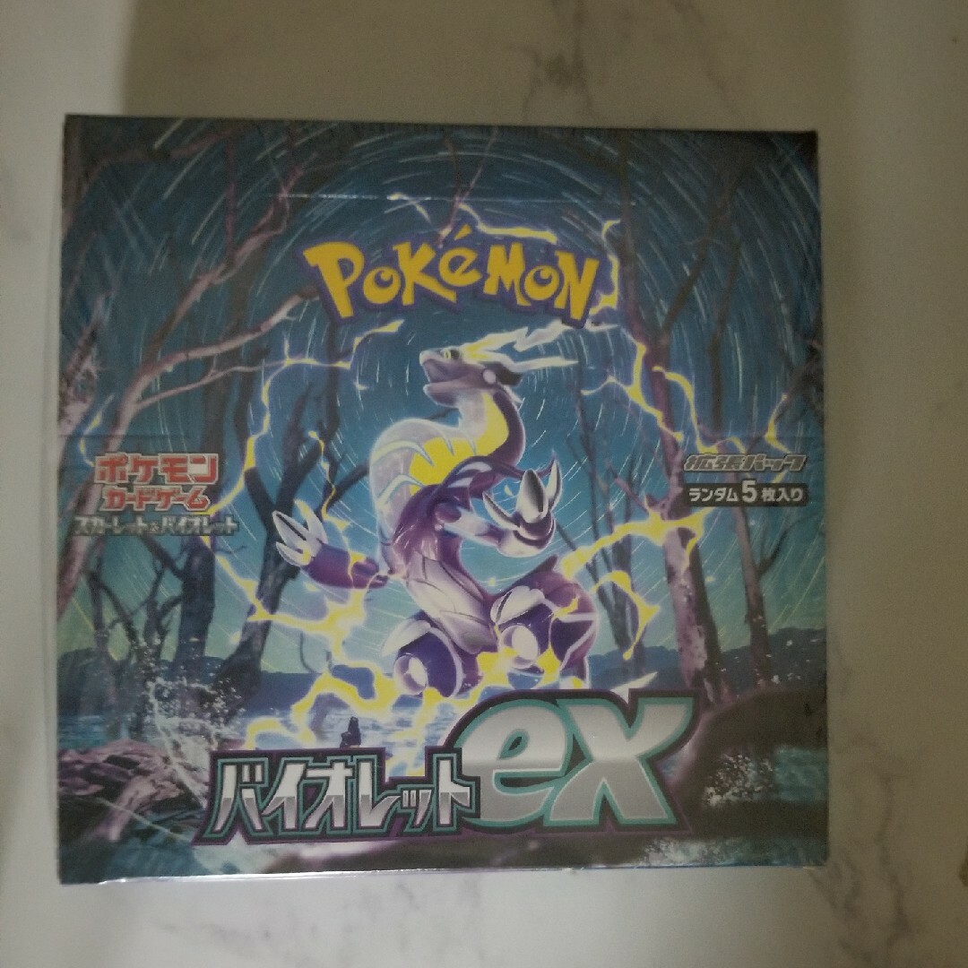 12000円 ポケモンカード バイオレットex 新品未開封 シュリンク付き