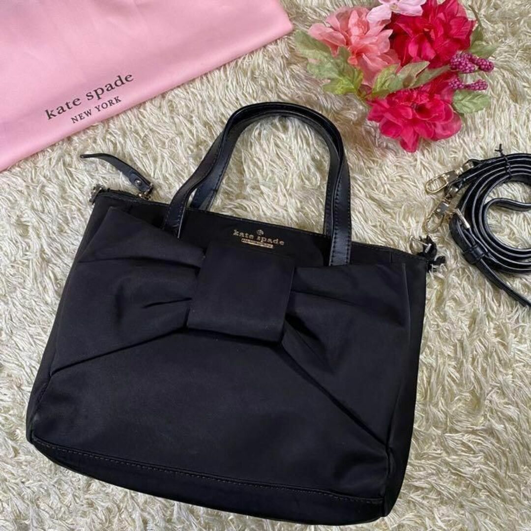 Kate Spade haring lane 2wayリボン可愛いナイロンバッグ