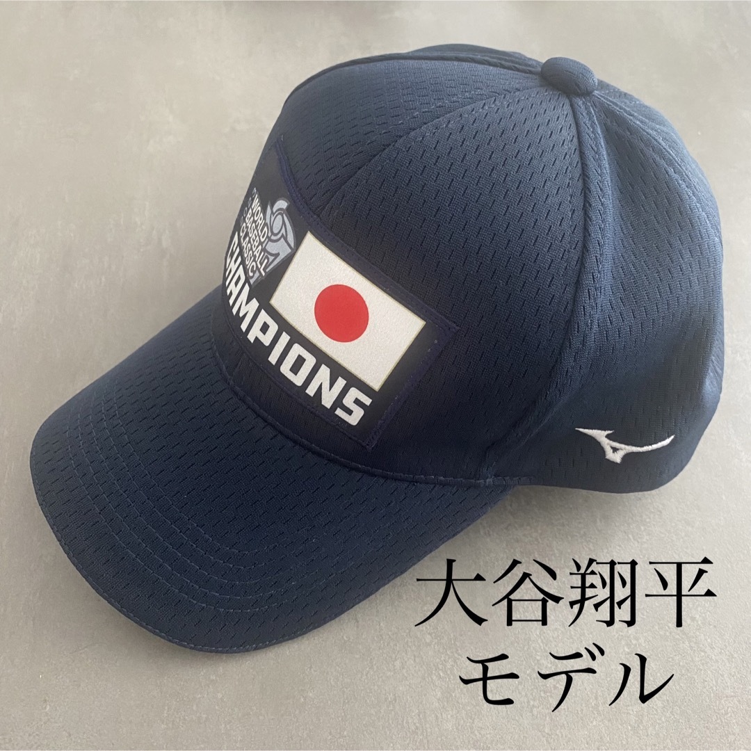 MLB(メジャーリーグベースボール)の2023WBC数量限定】MIZUNO大谷翔平16番ネームナンバーキャップ 希少 スポーツ/アウトドアの野球(記念品/関連グッズ)の商品写真