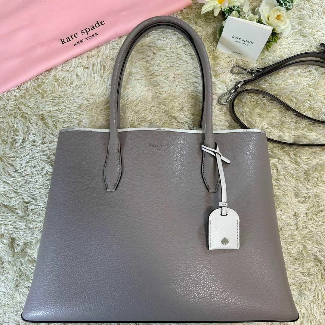 極上美品 katespade ケイトスペード マルゴー ハンド ショルダーバッグ