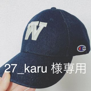 チャンピオン(Champion)の27_karu 様専用！(キャップ)