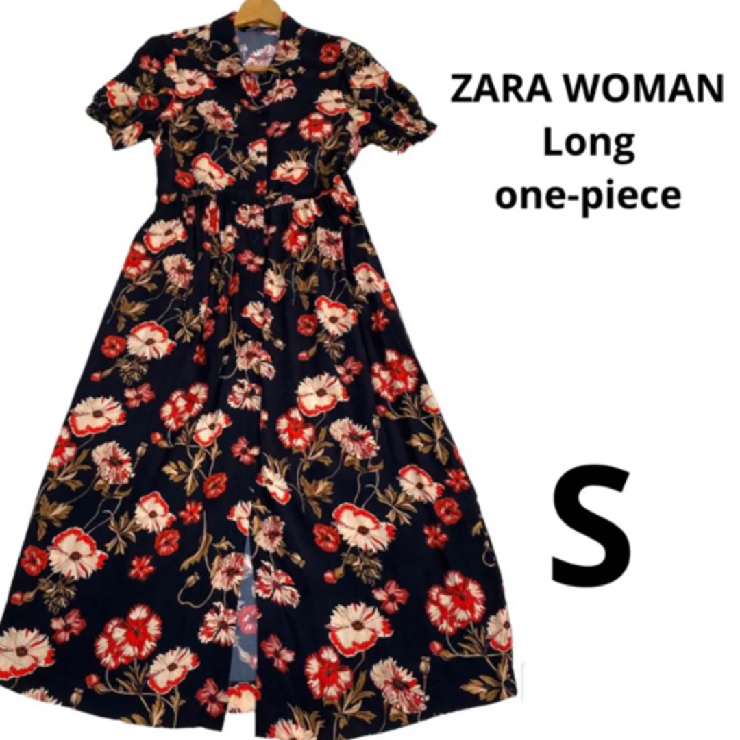 【美品】ZARA WOMAN ザラ ロングシャツワンピース マキシ丈 レーヨン