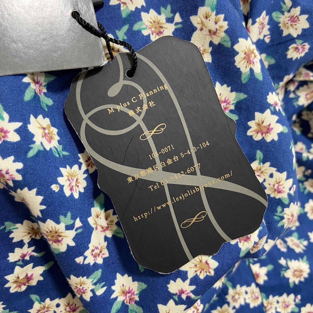 mikihouse - 新品 Les jolis bijoux レジョリビジュー ウールカラー