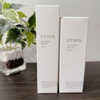 エトヴォス(ETVOS)のETVOS アルティモイストライン2点セット（ローション・セラム）(化粧水/ローション)