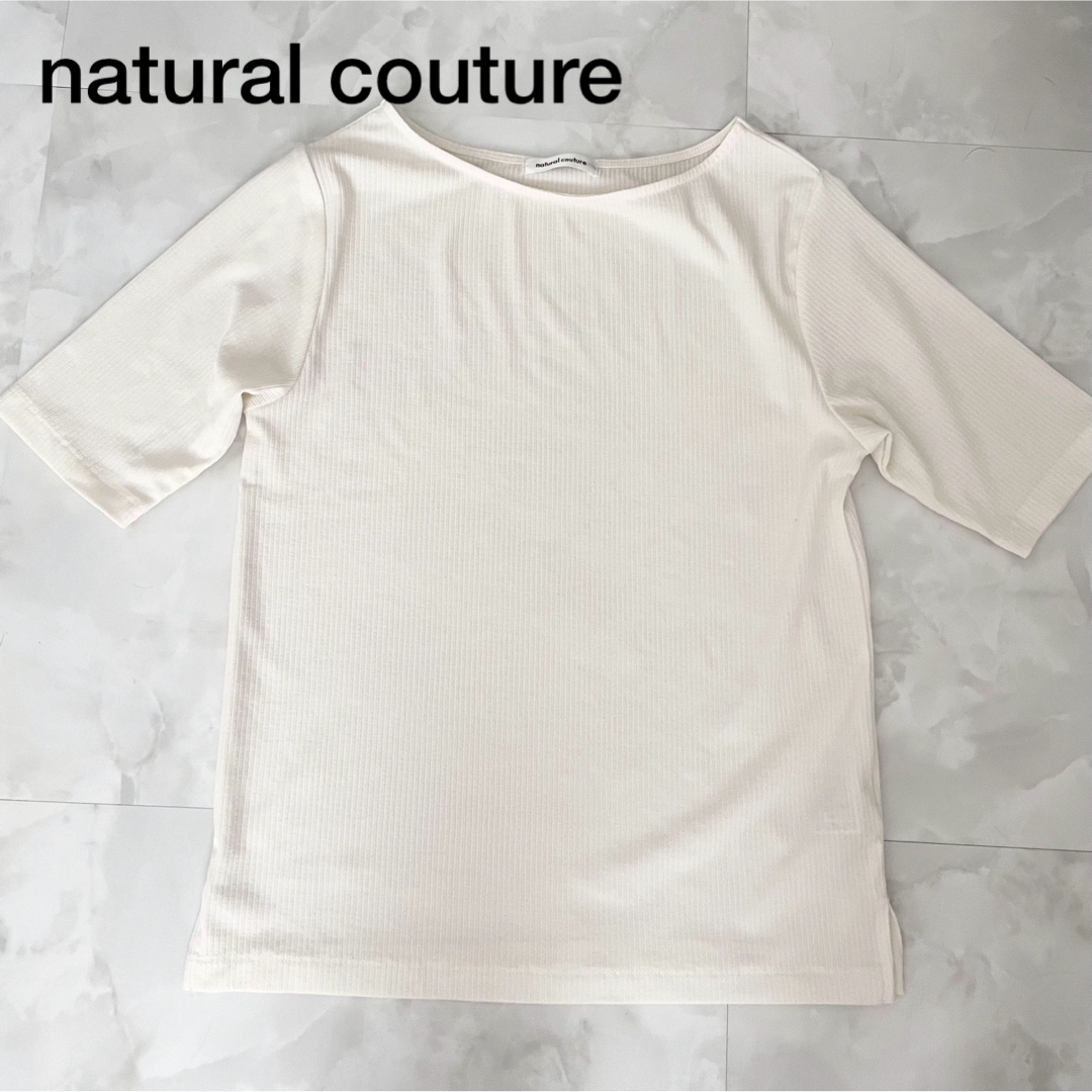 natural couture(ナチュラルクチュール)のnatural couture トップス レディースのトップス(カットソー(半袖/袖なし))の商品写真