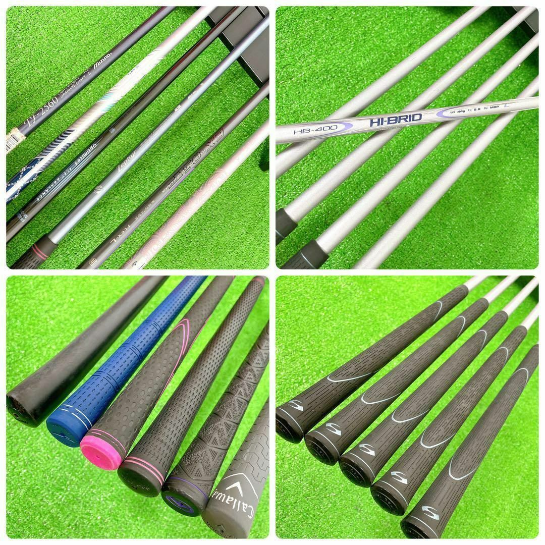 Callaway - 1163 レディース ゴルフクラブセット 初心者 入門