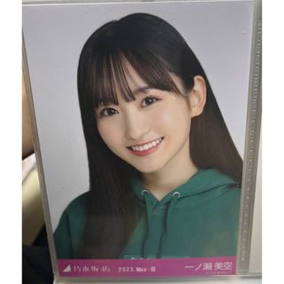 ノギザカフォーティーシックス(乃木坂46)の乃木坂46　一ノ瀬美空　生写真ヨリ(アイドルグッズ)