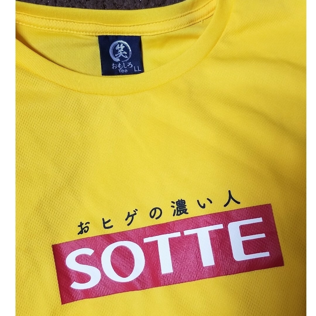 面白パロディTシャツ半袖LL☆おヒゲの濃い人 SOTTE メンズのトップス(Tシャツ/カットソー(半袖/袖なし))の商品写真