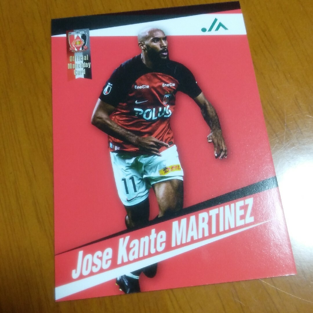 浦和レッズ ** ホセカンテ Jose Kante マッチデーカード MDCの通販 by yjr｜ラクマ