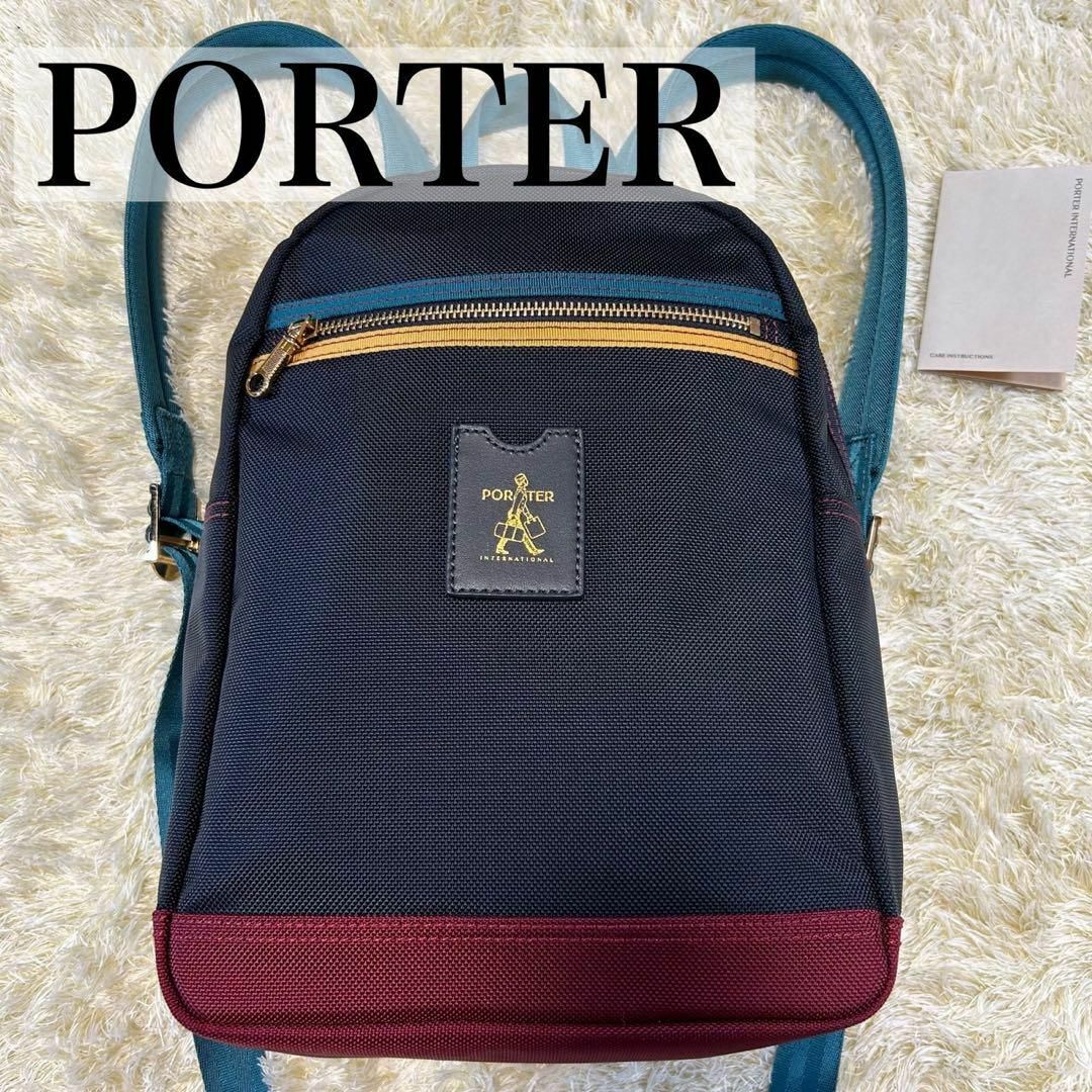 PORTER - 【極美品・新品同様】ポーター リュックサック ナイロン