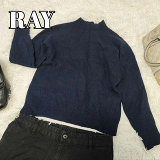 レイビームス(Ray BEAMS)のRAY BEAMS【M】ニット　セーター　タートルネック　ネイビー　b20(ニット/セーター)