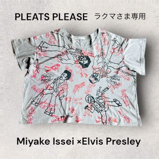 プリーツプリーズイッセイミヤケ(PLEATS PLEASE ISSEY MIYAKE)のPleats please トップス2枚セット(カットソー(半袖/袖なし))