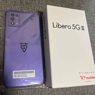 ゼットティーイー(ZTE)のYUI様専用 Libero 5G Ⅲ  パープル  Y!mobile(スマートフォン本体)