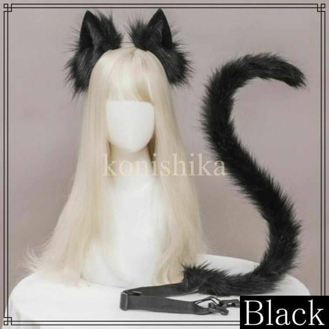 猫耳としっぽの2点セット黒猫 コンカフェコスプレメイドネコ耳カチューシャ*23*の通販 by konishika's shop｜ラクマ