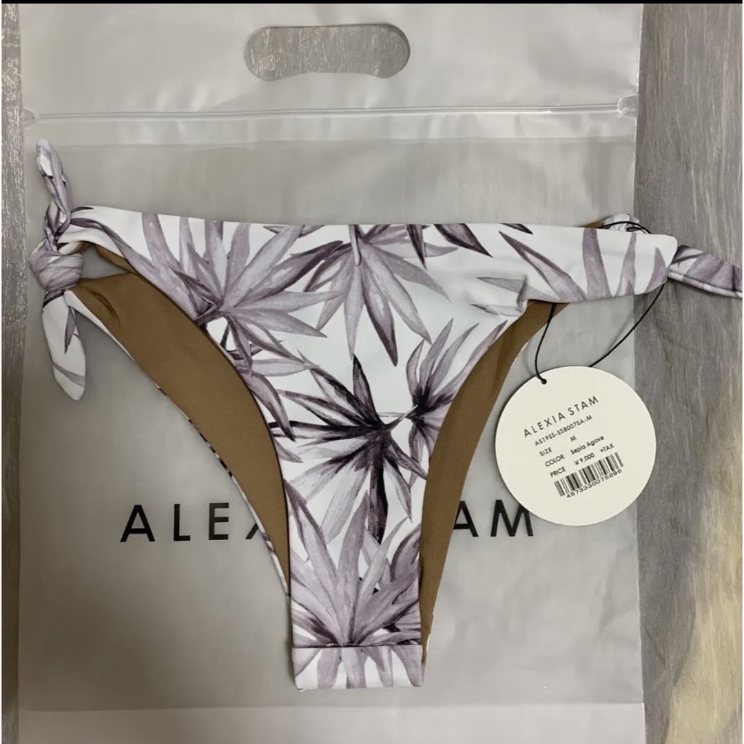 ALEXIA STAM - 限定値下げ!ALEXIASTAM 水着ビキニ上下セット 新品未