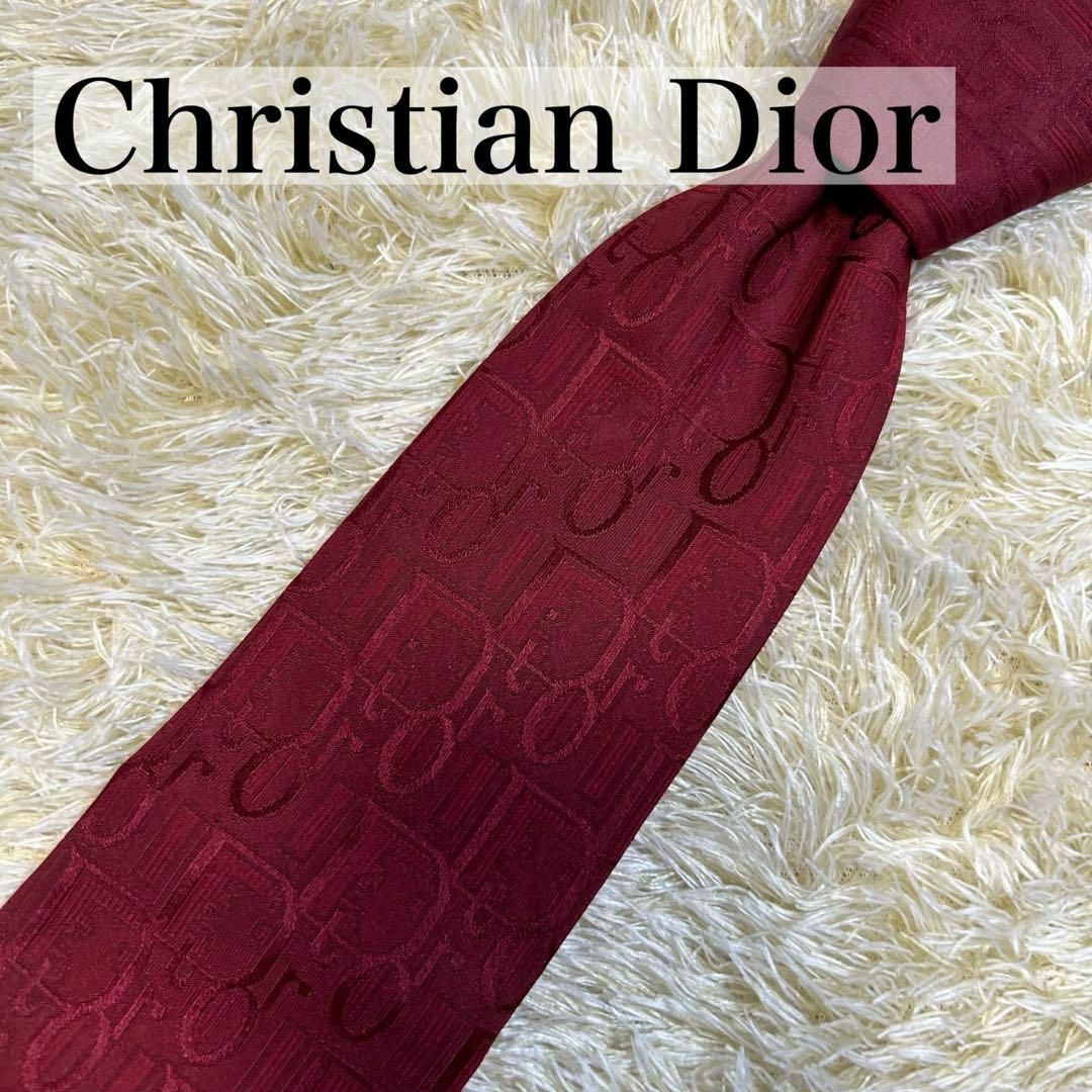 ✨ほぼ未使用✨ クリスチャンディオール　Dior ネクタイ　ペイズリー　グレー