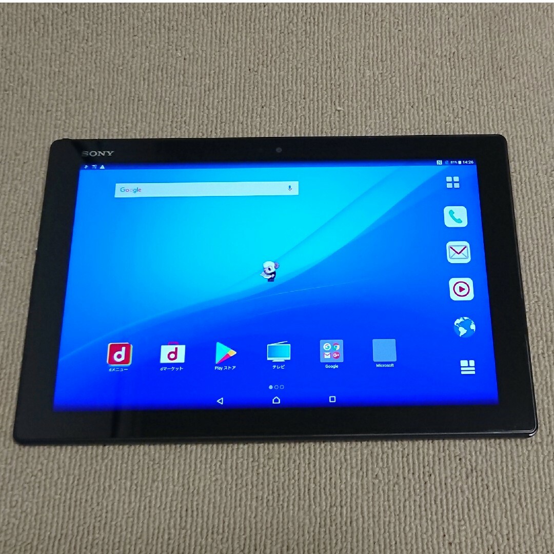 NTTdocomo  Xperia Z4 tablet  SO-05G