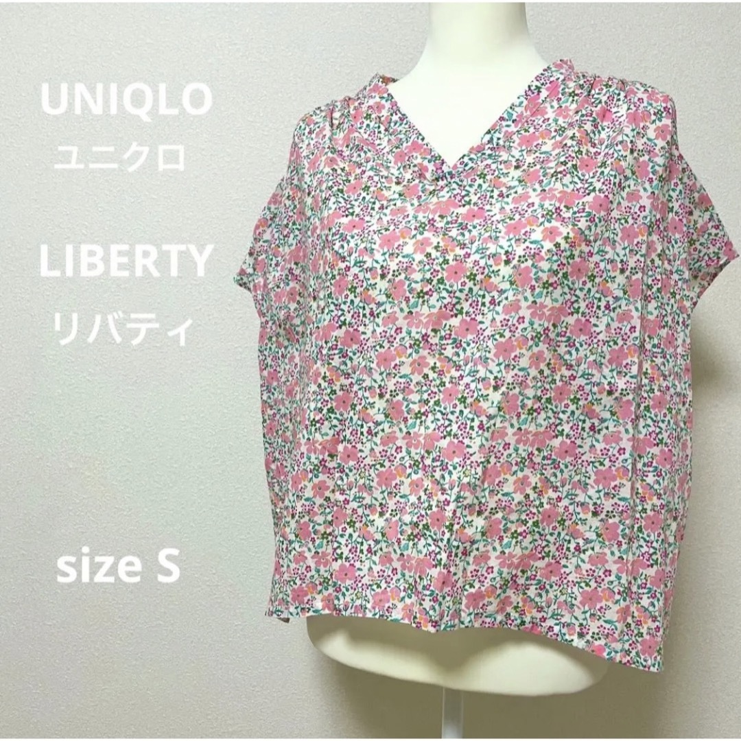 UNIQLO(ユニクロ)のUNIQLO LIBERTYユニクロリバティ 花柄ブラウス プルオーバー レディースのトップス(シャツ/ブラウス(半袖/袖なし))の商品写真