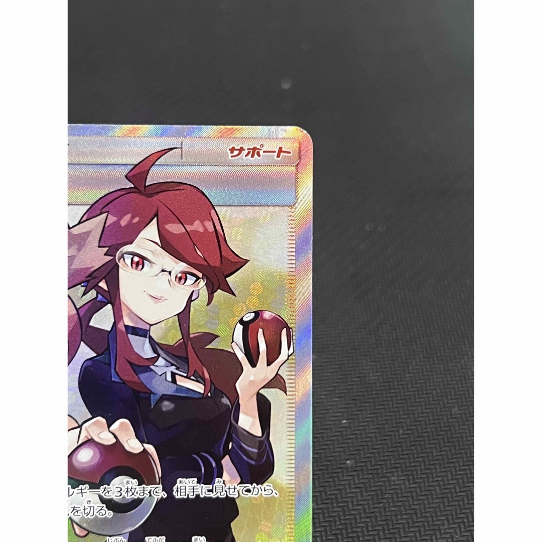 ポケモンカード カスミ&カンナ sr | tradexautomotive.com