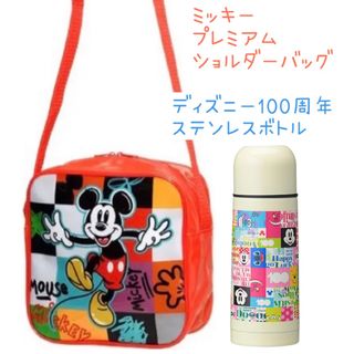 ディズニー(Disney)の【新品】ミッキーショルダーバッグ　ディズニーステンレスボトル(水筒)