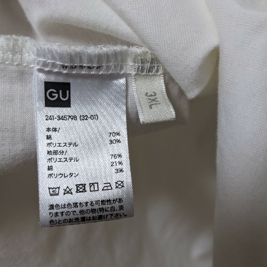 GU(ジーユー)のGU　2WAY布帛コンビネーションT(5分袖)ZOFF WHITE, 3XL レディースのトップス(シャツ/ブラウス(半袖/袖なし))の商品写真