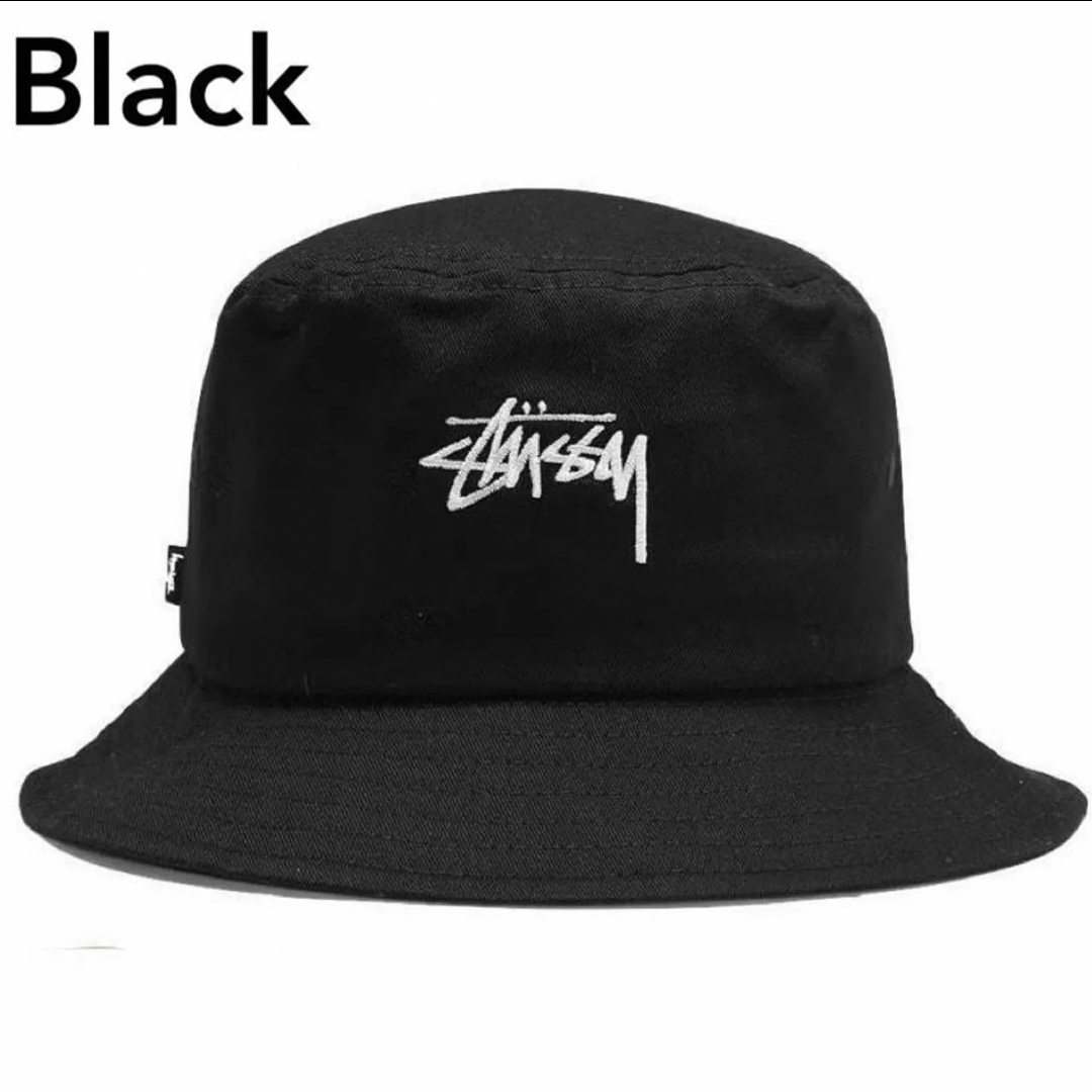 STUSSY(ステューシー)のSTUSSY  Stock Bucket Hat メンズの帽子(ハット)の商品写真