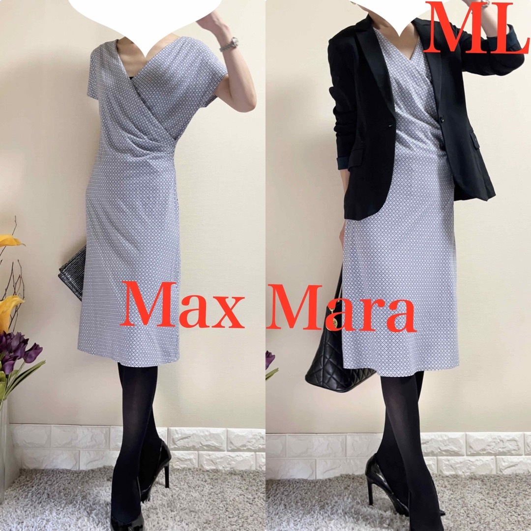 Weekend Max Mara - 美品！マックスマーラ Weekend Max Mara 幾何学