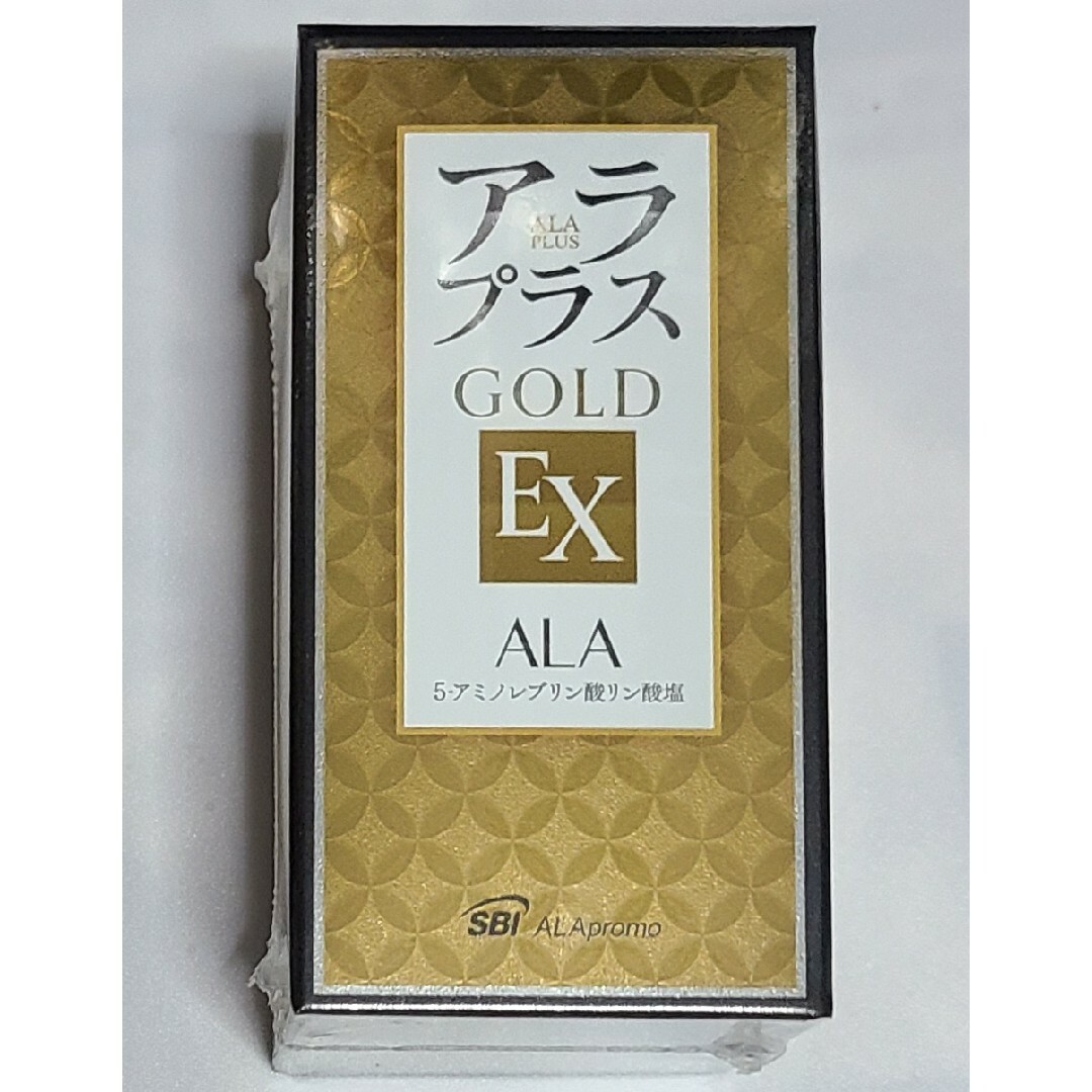 新品　アラプラスゴールドex　アミノ酸