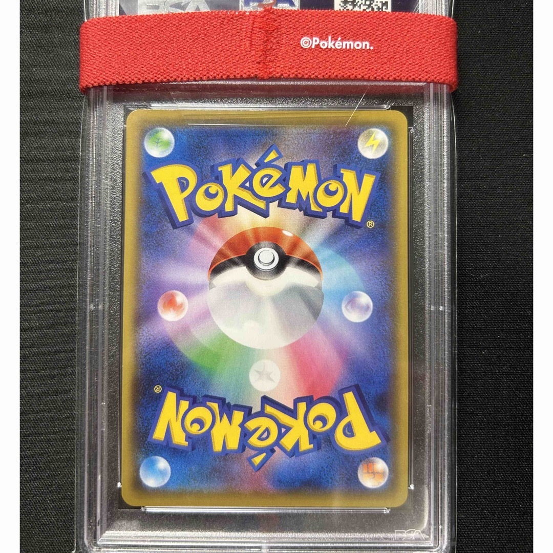 わるいギャラドス 25th PSA10 - シングルカード