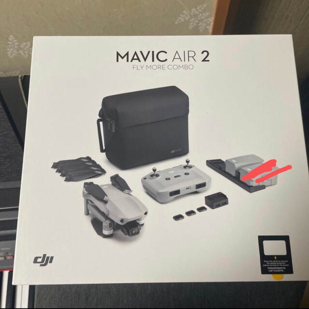 美品 DJI AIR2 フライモアコンボ おまけ付きAIR2 - benjaminstrategy.co