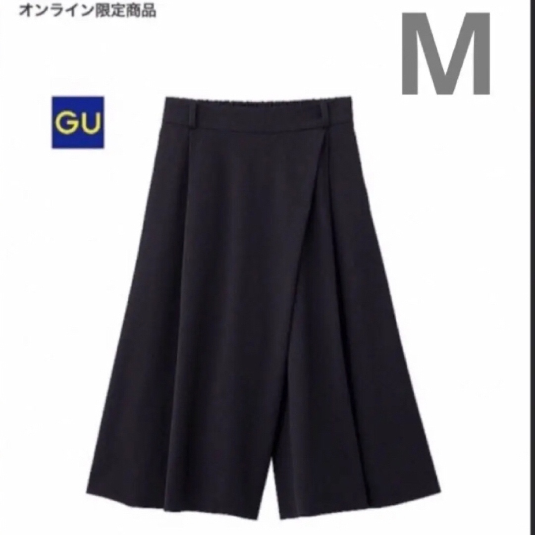 GU(ジーユー)のGU ラップスカーチョ　ガウチョ黒Mサイズ レディースのパンツ(キュロット)の商品写真