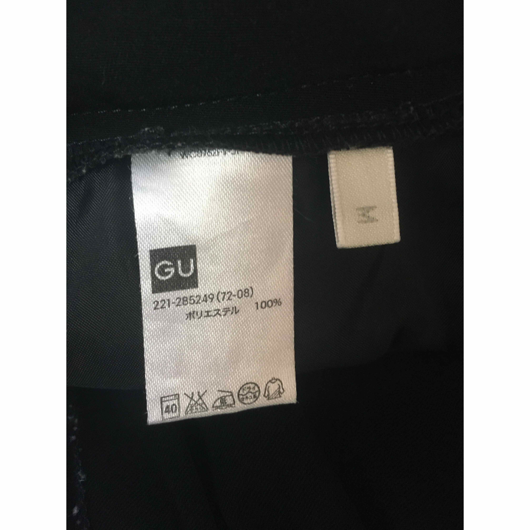 GU(ジーユー)のGU ラップスカーチョ　ガウチョ黒Mサイズ レディースのパンツ(キュロット)の商品写真