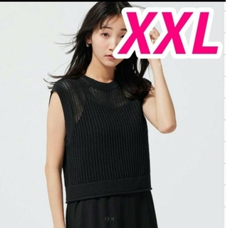 ジーユー(GU)のXXL 　ブラック　メッシュセーター　新品未使用(カットソー(半袖/袖なし))