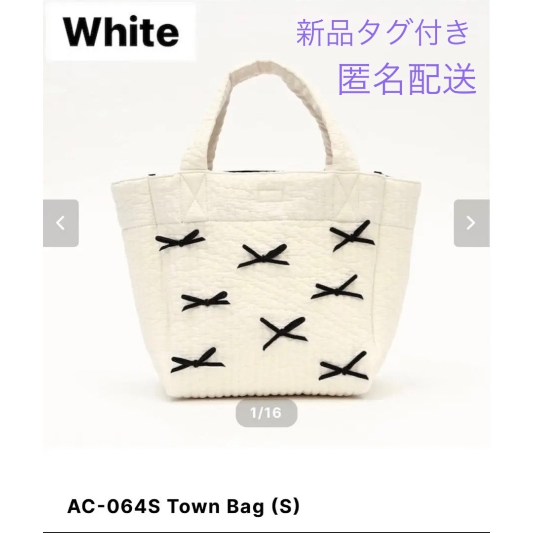GYPSOPHILA - 【新品】Gypsohilaジプソフィア Town Bag (S) Whiteの通販 by fumi's shop｜ジ
