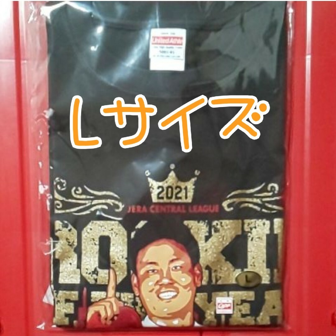 カープTシャツ栗林良吏投手新人王タイトル記念！Lサイズ！限定