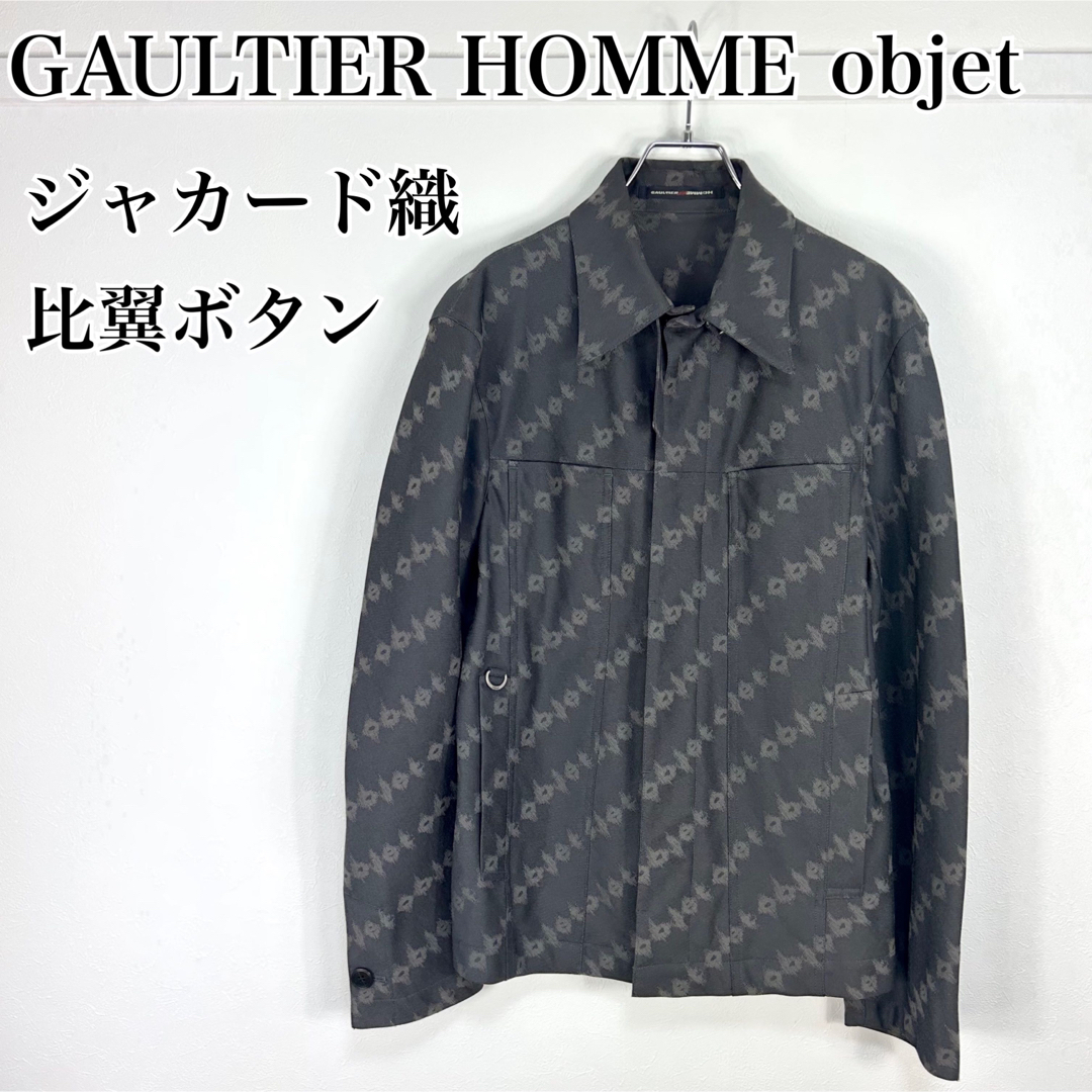 GAULTIER HOMME objet ジャカードトラッカージャケット