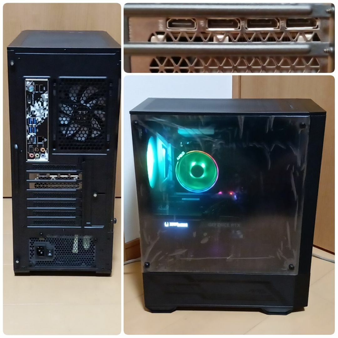 極美品 爆速ゲーミングPC Ryzen RTX3070 メモリ32G SSD1T 極美品 爆速ゲーミングPC Ryzen RTX3070 メモリ32G SSD1T