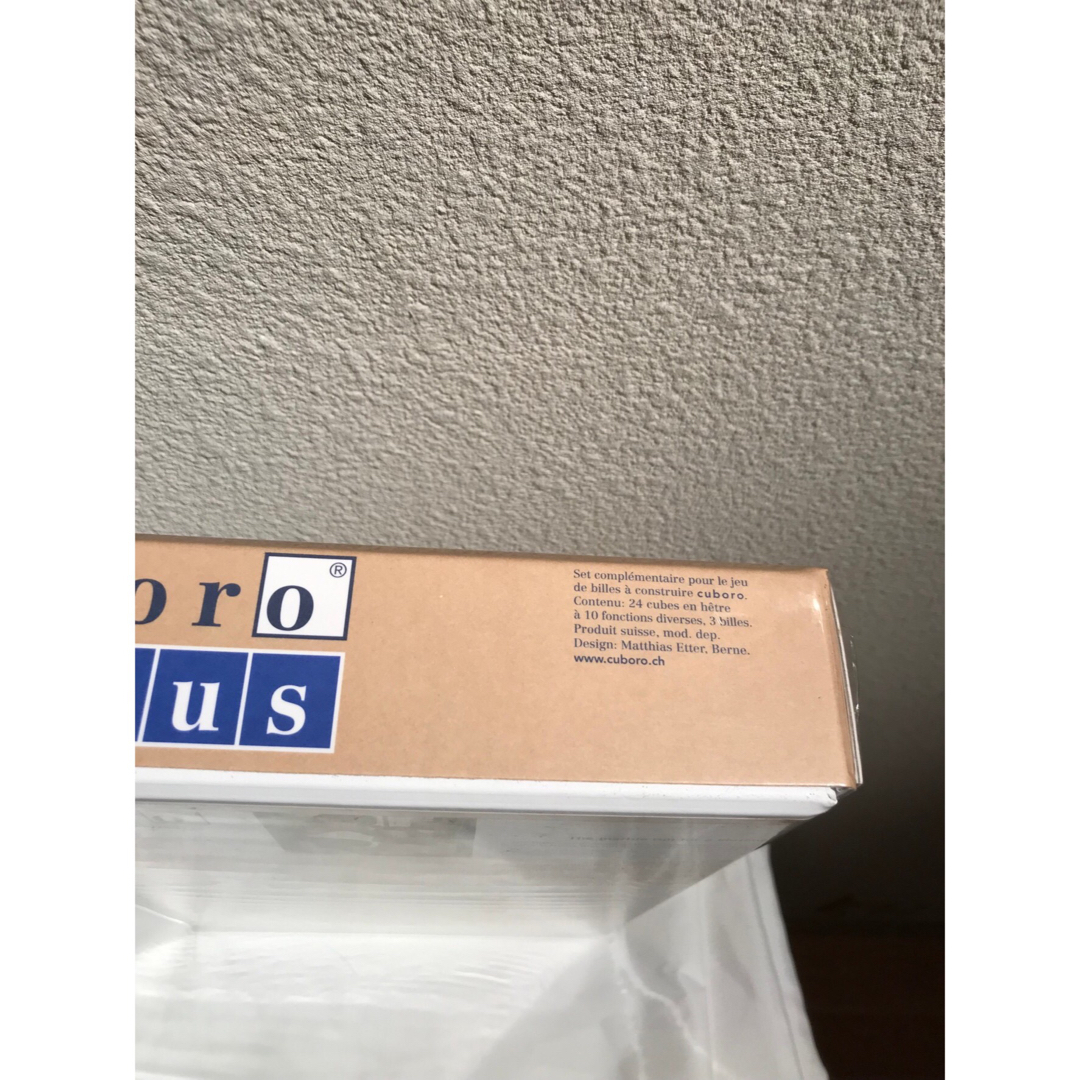 【お値下げ】【新品】キュボロ/クボロ Cuboro プラス Plus | フリマアプリ ラクマ