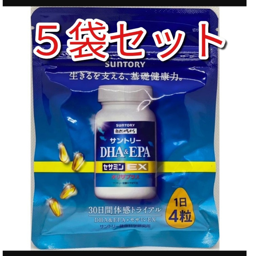 サントリー DHA& EPA+セサミンEX 120粒入　5袋