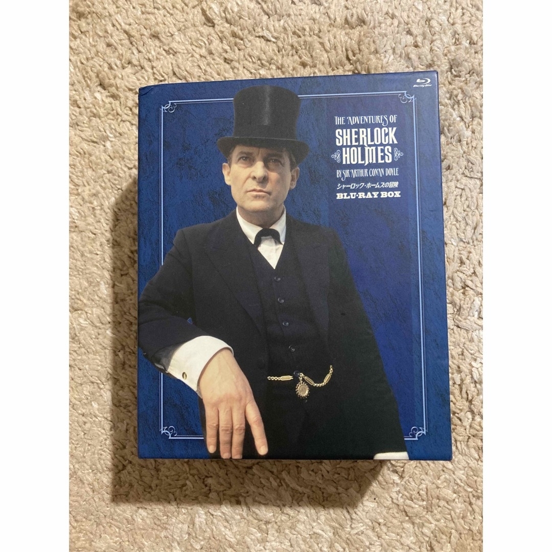 シャーロック・ホームズの冒険 全巻ブルーレイBOX〈12枚組〉　未開封