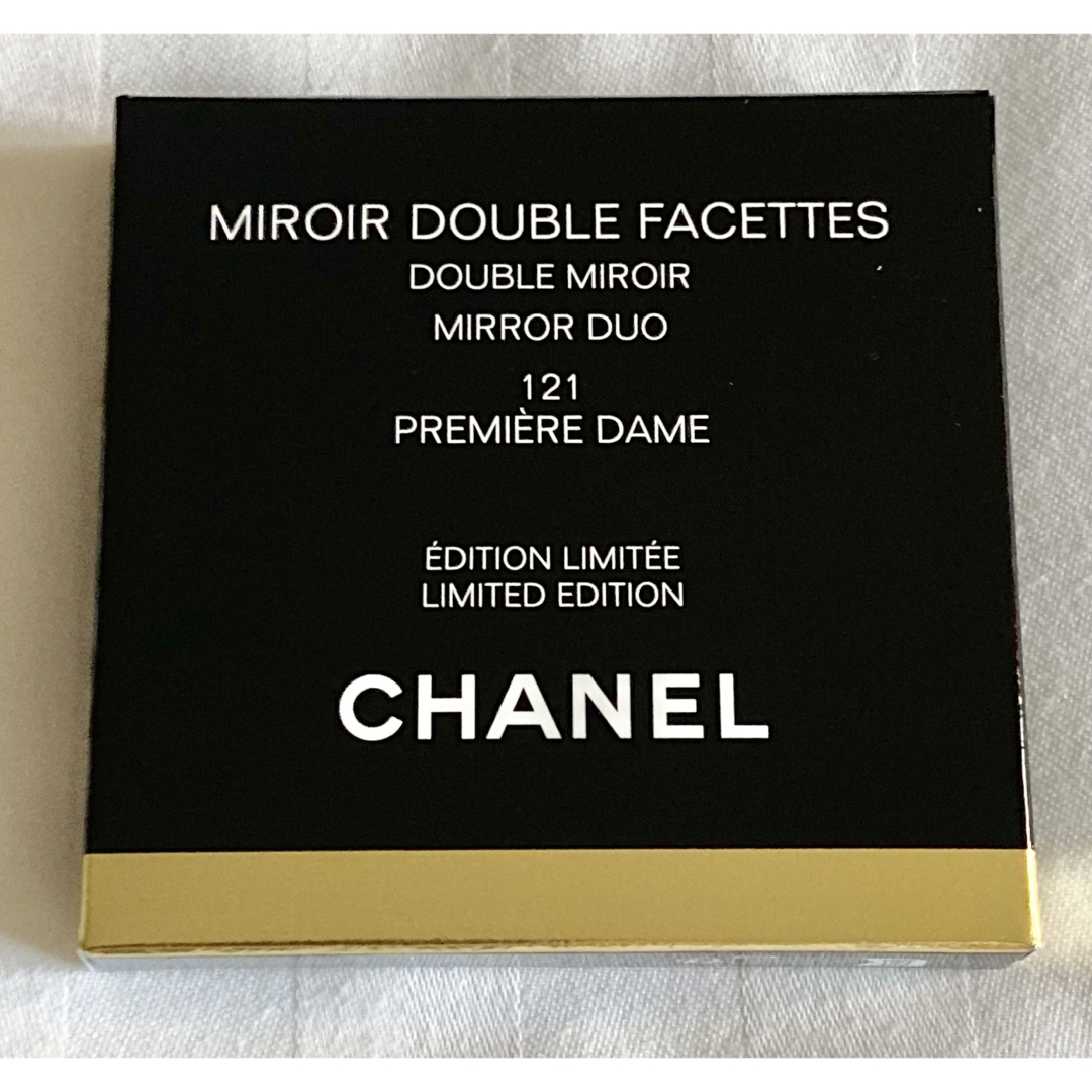 CHANEL シャネル ミラー 121 プルミエールダム オレンジ | casaronald