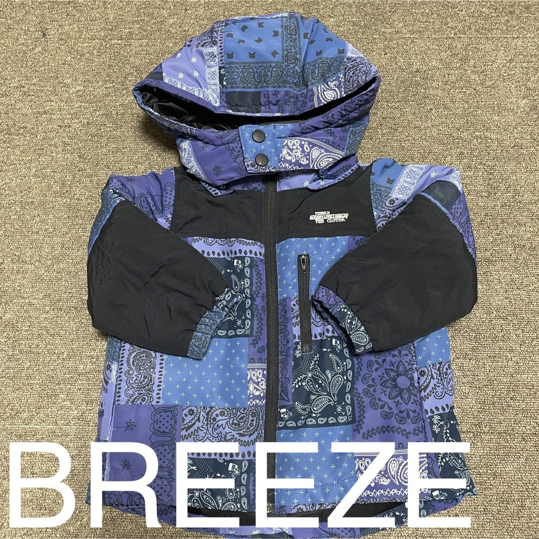 BREEZE(ブリーズ)のeeec 様 専用 キッズ/ベビー/マタニティのキッズ服男の子用(90cm~)(ジャケット/上着)の商品写真